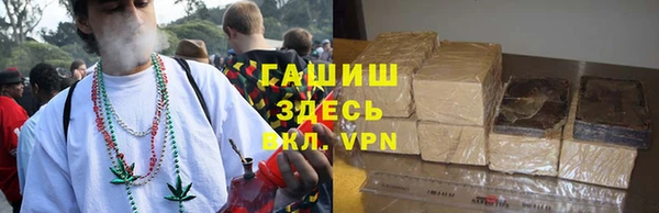 MDMA Premium VHQ Краснотурьинск