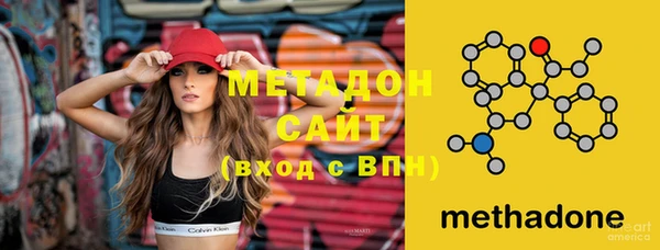 прущие грибы Красноперекопск