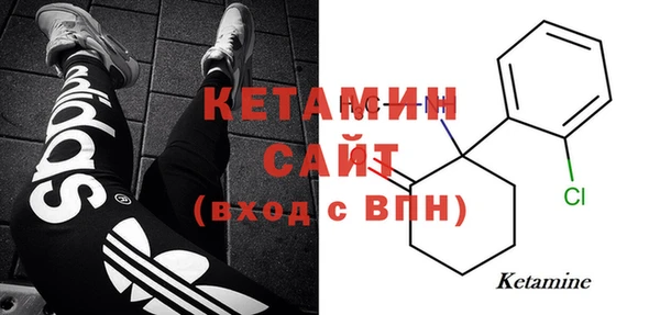 героин Краснослободск