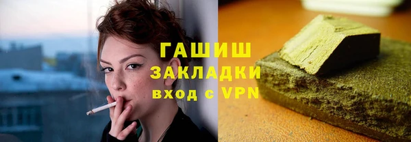 MDMA Premium VHQ Краснотурьинск