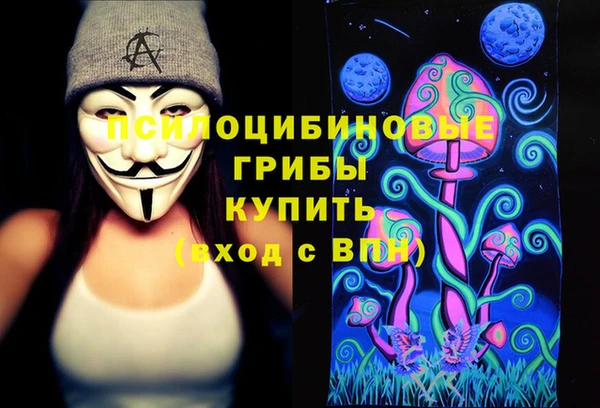 MDMA Premium VHQ Краснотурьинск