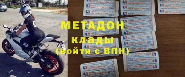MDMA Premium VHQ Краснотурьинск