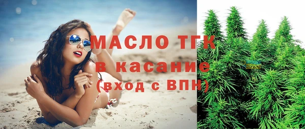 MDMA Premium VHQ Краснотурьинск