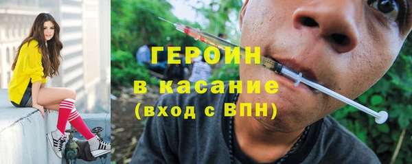MDMA Premium VHQ Краснотурьинск