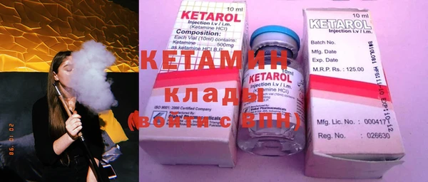 MDMA Premium VHQ Краснотурьинск