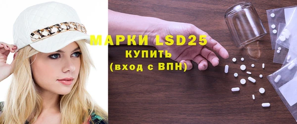 MDMA Premium VHQ Краснотурьинск