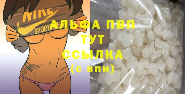 MDMA Premium VHQ Краснотурьинск