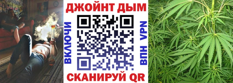 Шишки марихуана Amnesia Благовещенск